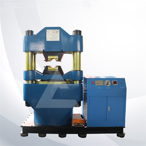 辰力壓套機(jī) 辰力壓套機(jī)/